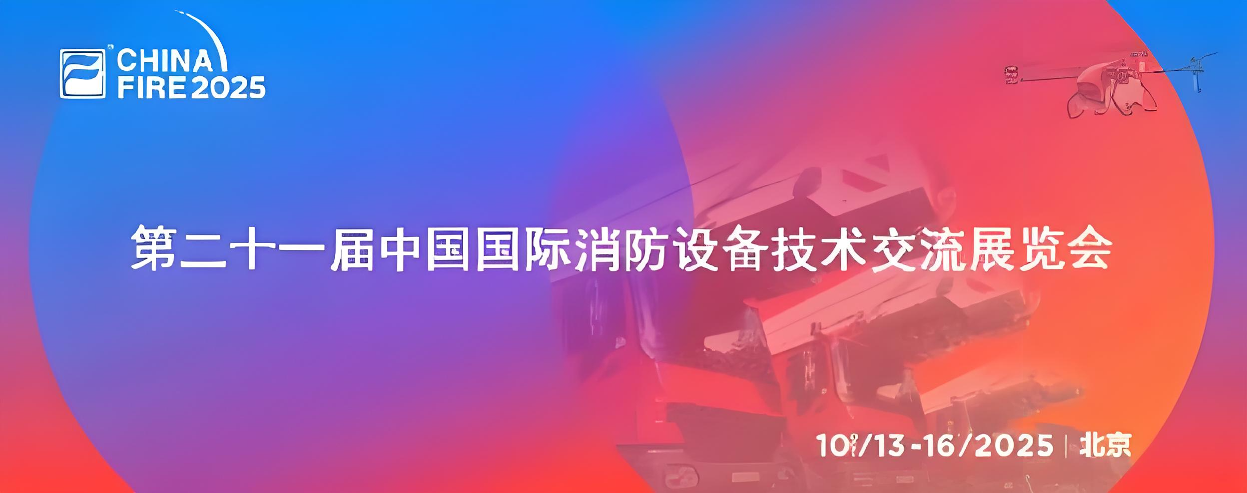 1760582547815262.png