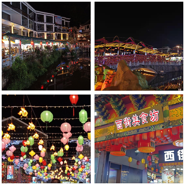阳朔西街