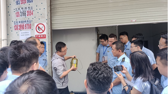 逸云天团队讲解产品