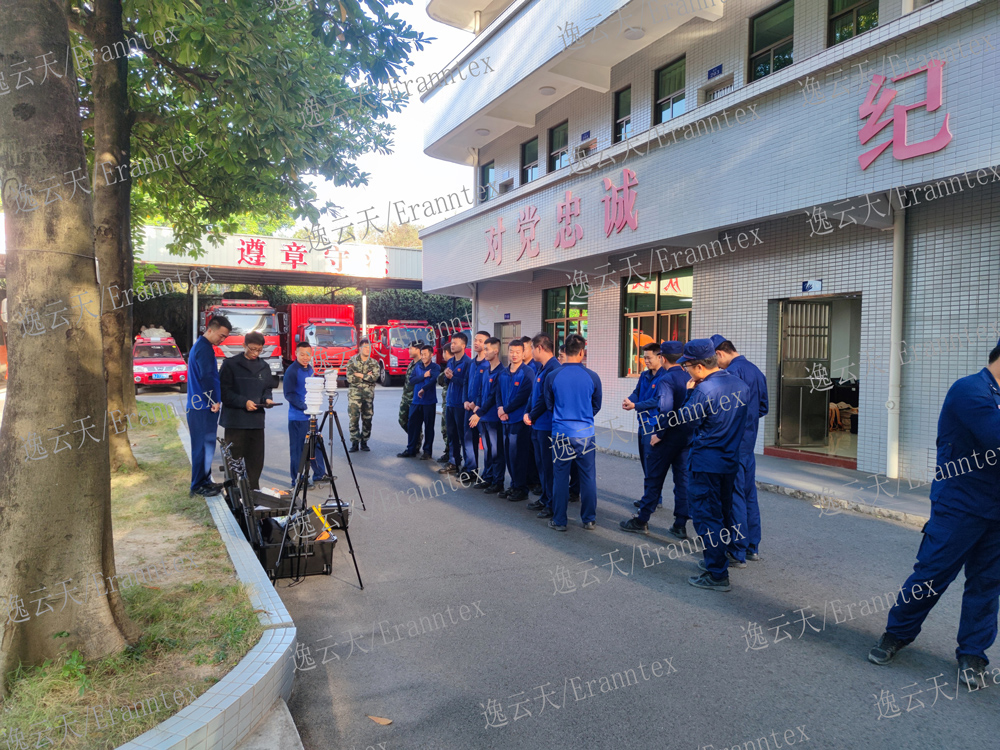 逸云天气体报警器 逸云天气体报警器