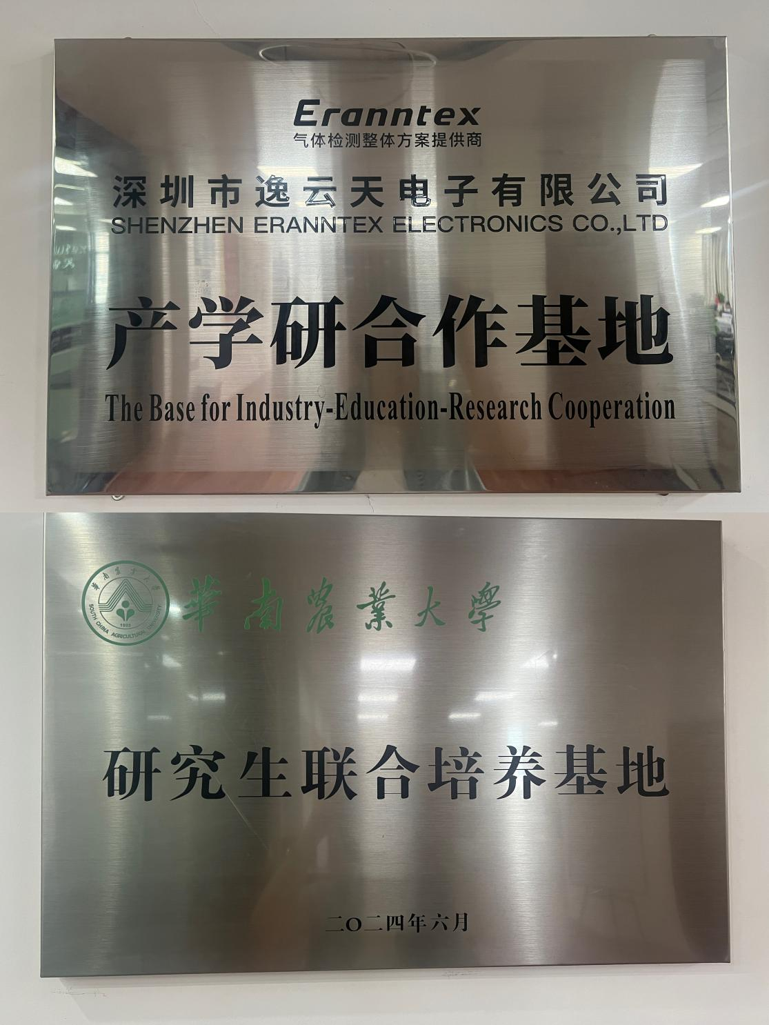 1757646413203098.png 1757646413203098.png