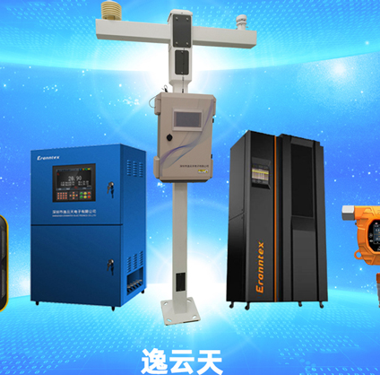 管道安全新保障：逸云天硫化氢检测仪，精准检测引领安全升级