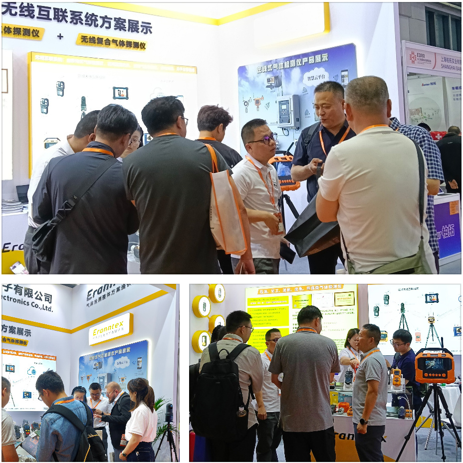 逸云天展会现场 逸云天展会现场